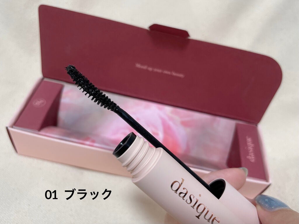 ムードアップマスカラ ロング&カール/dasique/マスカラを使ったクチコミ(2枚目)
