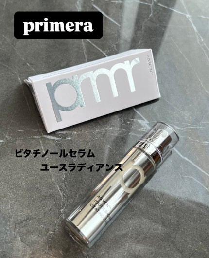 ユース ラディアンス ビタチノール セラム/primera/美容液を使ったクチコミ(1枚目)