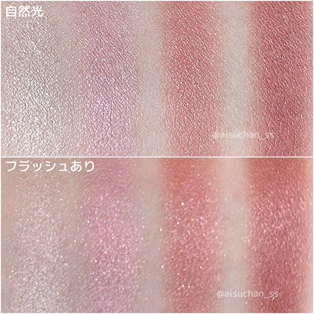 クイックラッシュカーラー/キャンメイク/マスカラ下地を使ったクチコミ(3枚目)