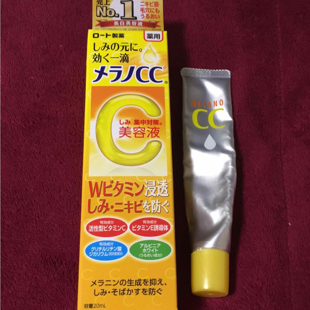 薬用 しみ 集中対策 美容液/メラノCC/美容液を使ったクチコミ(1枚目)
