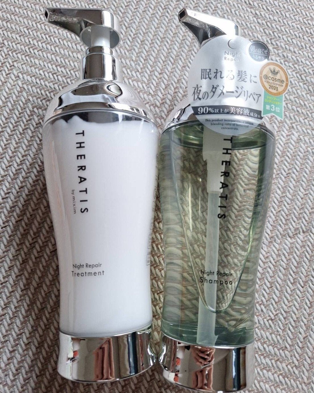 にゃつぼ on LIPS 「これ、使ってみました!THERATISbymiximナイトリペ..」(1枚目)