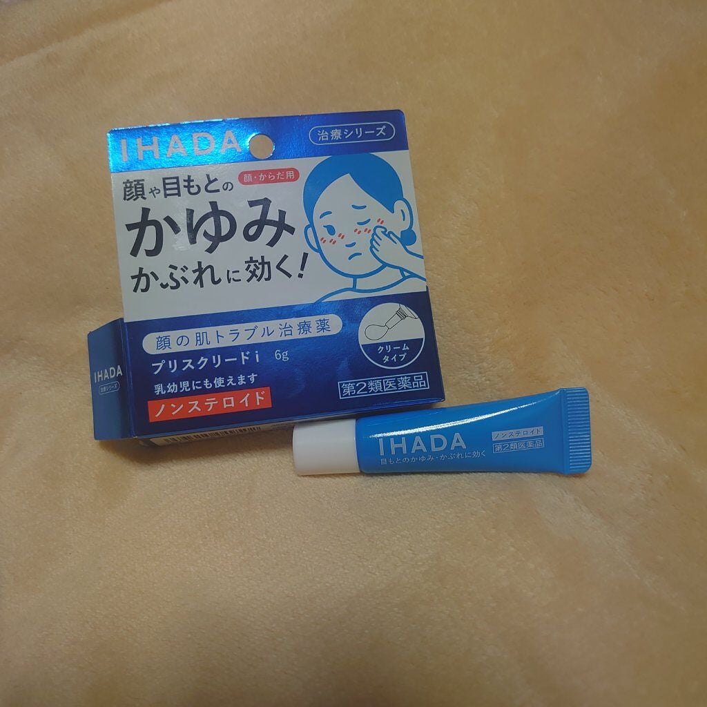 プリスクリードi(医薬品)/IHADA/その他を使ったクチコミ(1枚目)