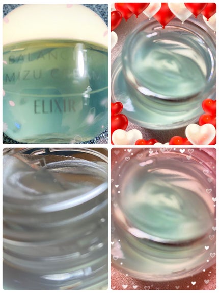 エリクシール ルフレ バランシング みずクリーム/エリクシール/フェイスクリームを使ったクチコミ(1枚目)