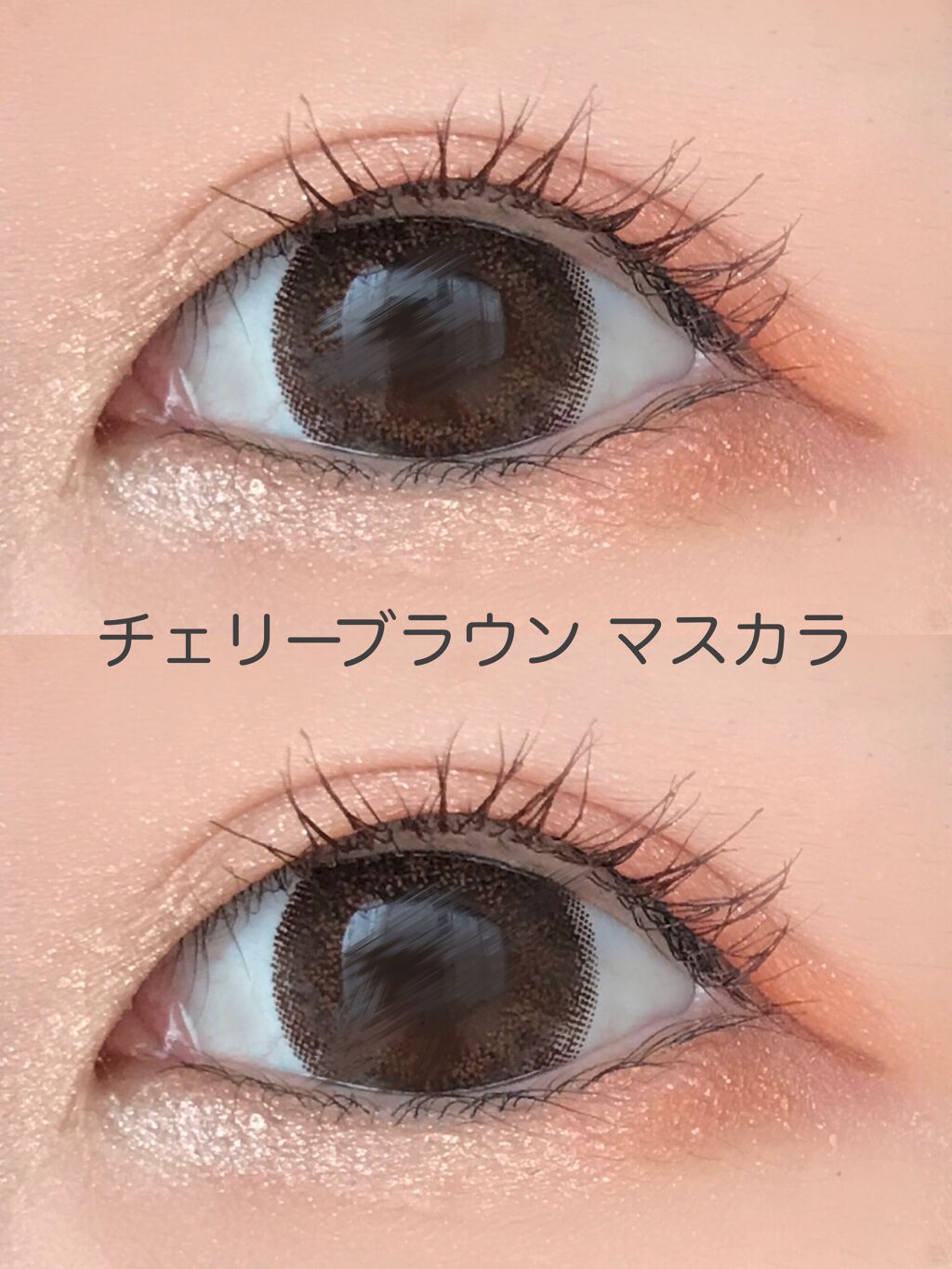 ラブ・ライナー ペンシル/ラブ・ライナー/ペンシルアイライナーを使ったクチコミ（1枚目）