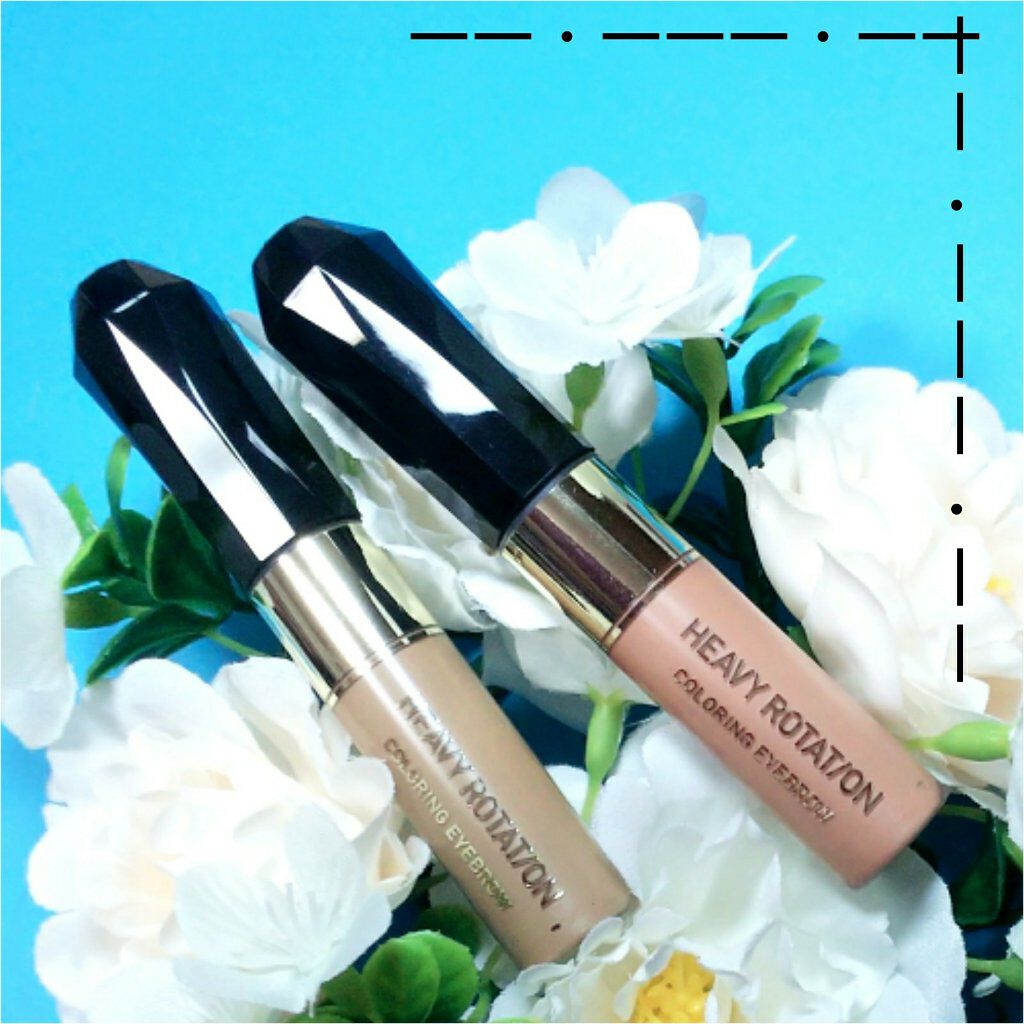 カラーリングアイブロウ/ヘビーローテーション/眉マスカラを使ったクチコミ(1枚目)