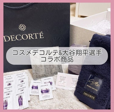 リポソーム アドバンスト　リペアセラム/DECORTÉ/美容液を使ったクチコミ（1枚目）