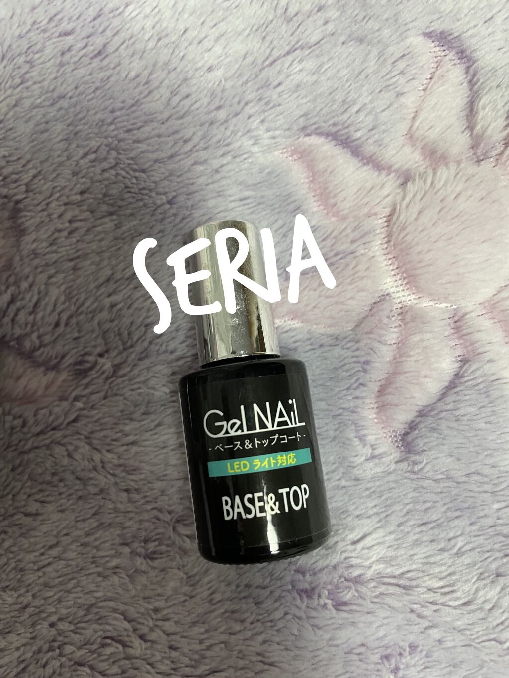 ネイルホリック Mode color PU106/ネイルホリック/マニキュアを使ったクチコミ（3枚目）