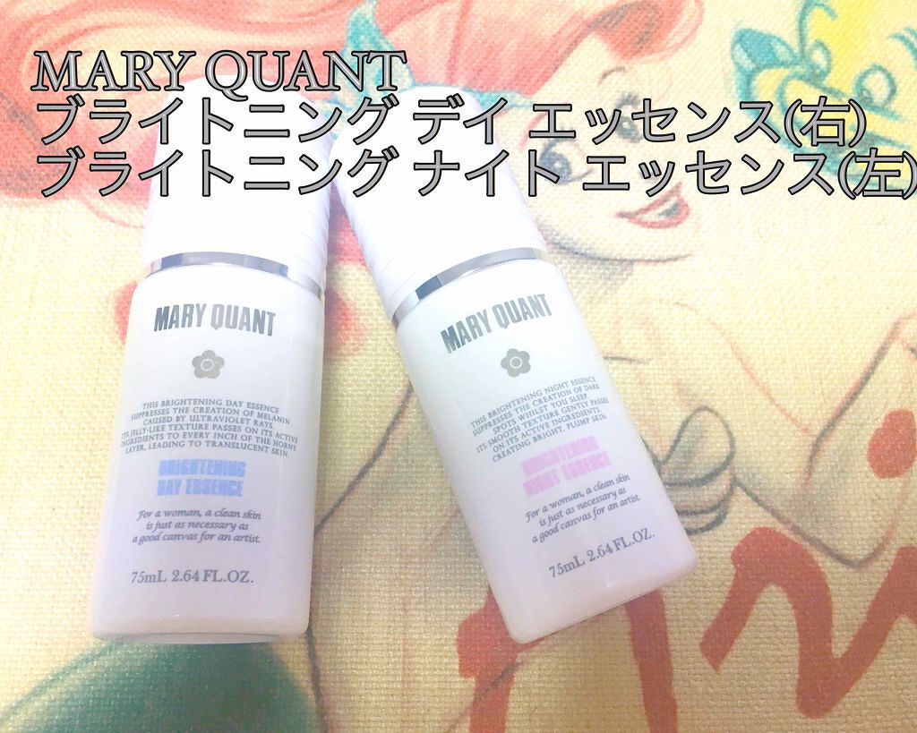 ブライトニング ナイト エッセンス/MARY QUANT/美容液を使ったクチコミ（1枚目）