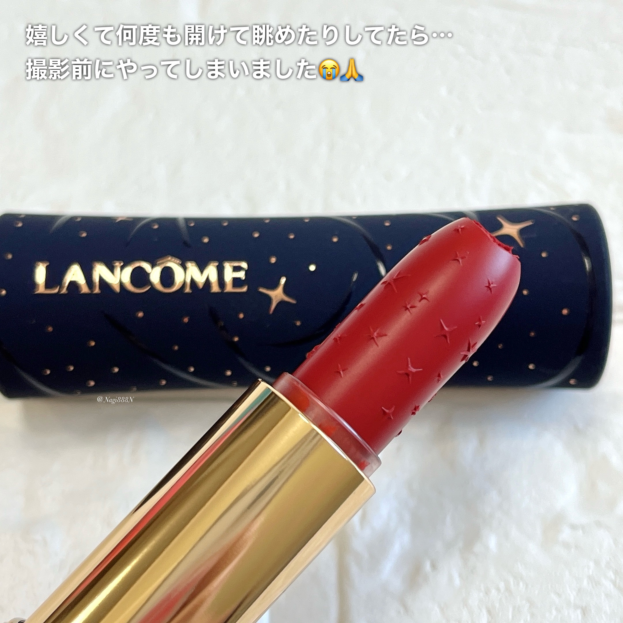 ラプソリュ ルージュ ドラママット/LANCOME/口紅を使ったクチコミ（3枚目）