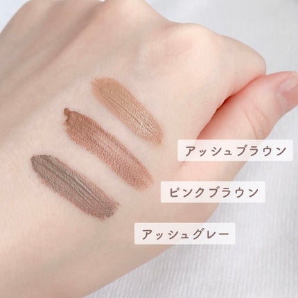 カラーリングアイブロウ/ヘビーローテーション/眉マスカラを使ったクチコミ(6枚目)