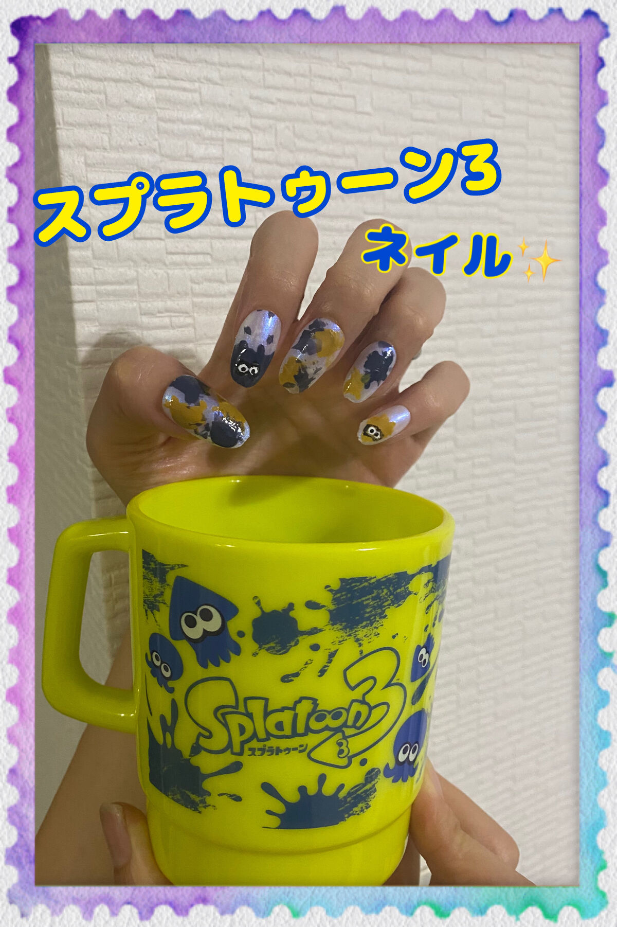 カラフルネイルズ/キャンメイク/マニキュアを使ったクチコミ（1枚目）