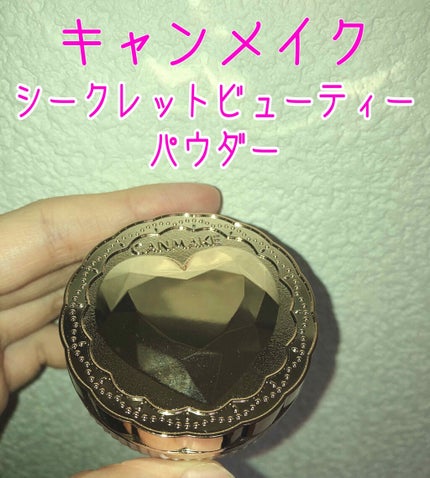 ã·ãŒã¯ã¬ãããã¥ãŒãã£ãŒããŠããŒ/ãã£ã³ã¡ã€ã¯/ãã¬ã¹ãããŠããŒã䜿ã£ãã¯ãã³ãïŒ1æç®ïŒ