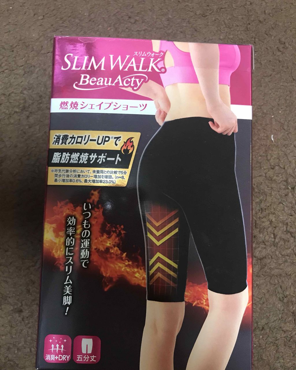 シェイプアップインナー ヒップ&ウエストパンツ/SLIMWALK/その他を使ったクチコミ(1枚目)