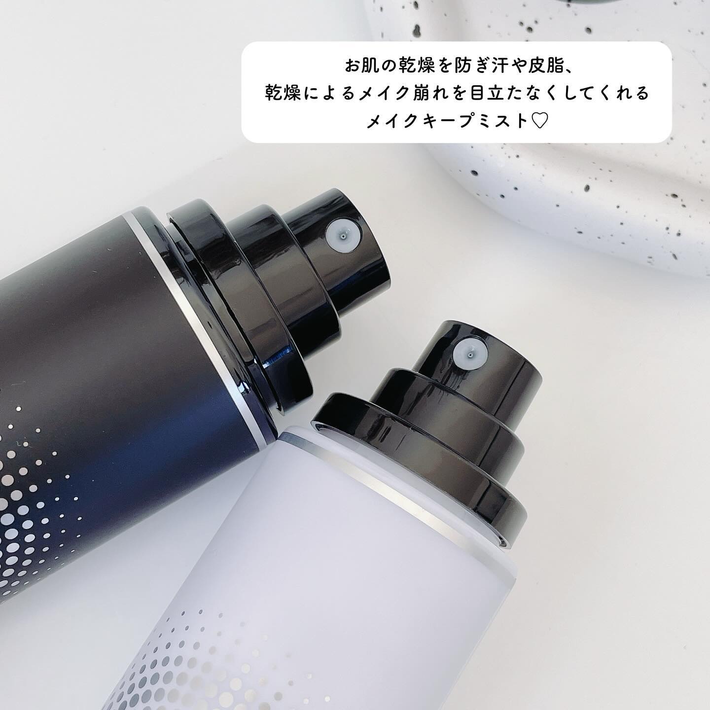 PRAMY メイクアップセッティングミスト マットタイプ/PRAMY/フィックスミストを使ったクチコミ（2枚目）