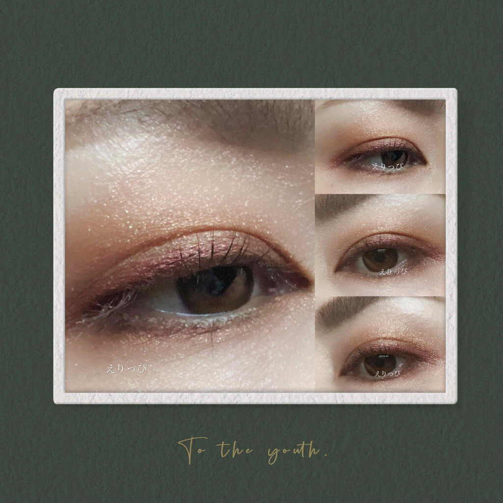 【旧】サンク クルール クチュール/Dior/アイシャドウパレットを使ったクチコミ（2枚目）