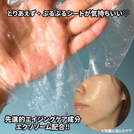 を使ったクチコミ(3枚目)