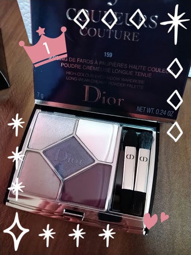 【旧】ディオール アディクト リップ マキシマイザー/Dior/リップグロスを使ったクチコミ（1枚目）