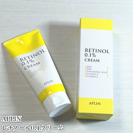 レチノール0.1クリーム/APLIN/フェイスクリームを使ったクチコミ(6枚目)