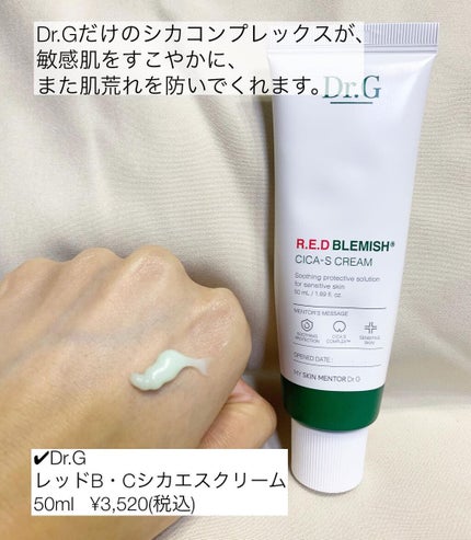 mipo1212ð€ on LIPS ãâšâšéåœç®èç§çºãDr.Gã®é®éã¹ãã³ã±ã¢âšâšï»¿ï»¿Dr.Gã¯é..ãïŒ4æç®ïŒ