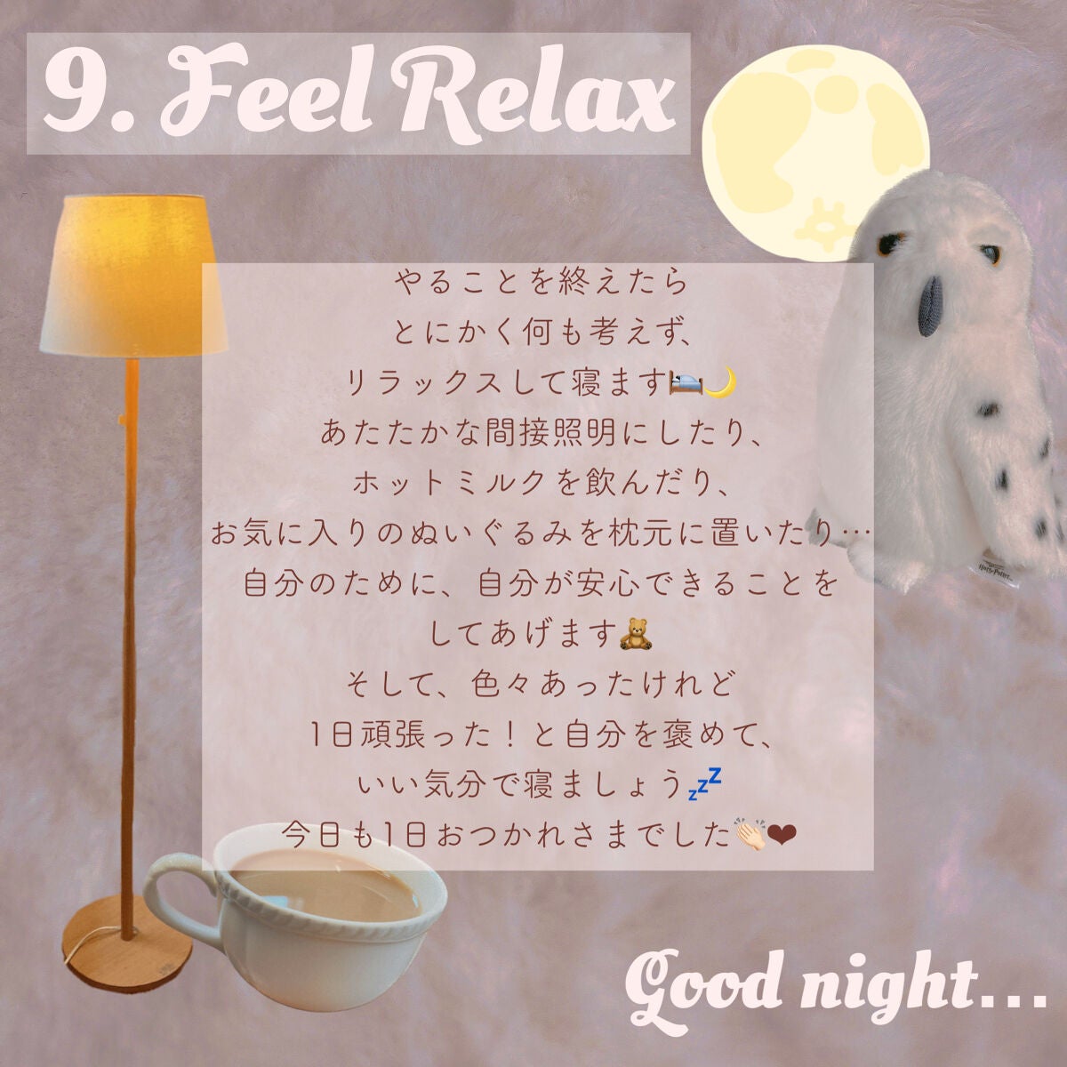 ニベア ディープモイスチャーリップ/ニベア/リップクリームを使ったクチコミ(10枚目)