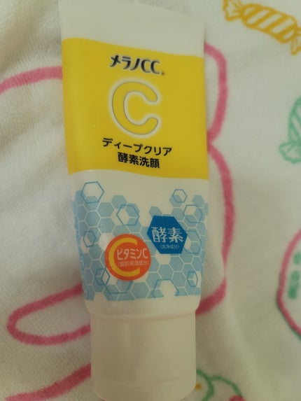 ディープクリア酵素洗顔 /メラノCC/洗顔フォームを使ったクチコミ(1枚目)