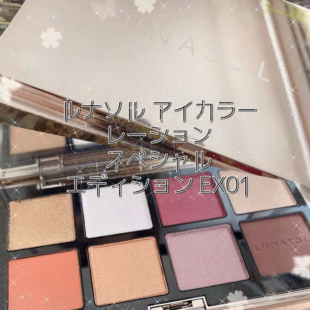 アイカラーレーション スペシャルエディション/LUNASOL/アイシャドウパレットを使ったクチコミ(1枚目)