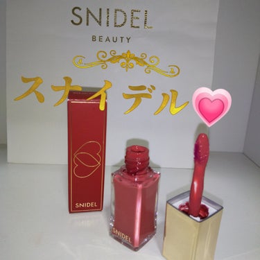 SNIDEL BEAUTY ピュア リップ ティントのクチコミ「スナイデル
リップ ティント
🤍🤍🤍🤍🤍
ピュア リップ ティント
EX02
Say Yes
.....」（1枚目）