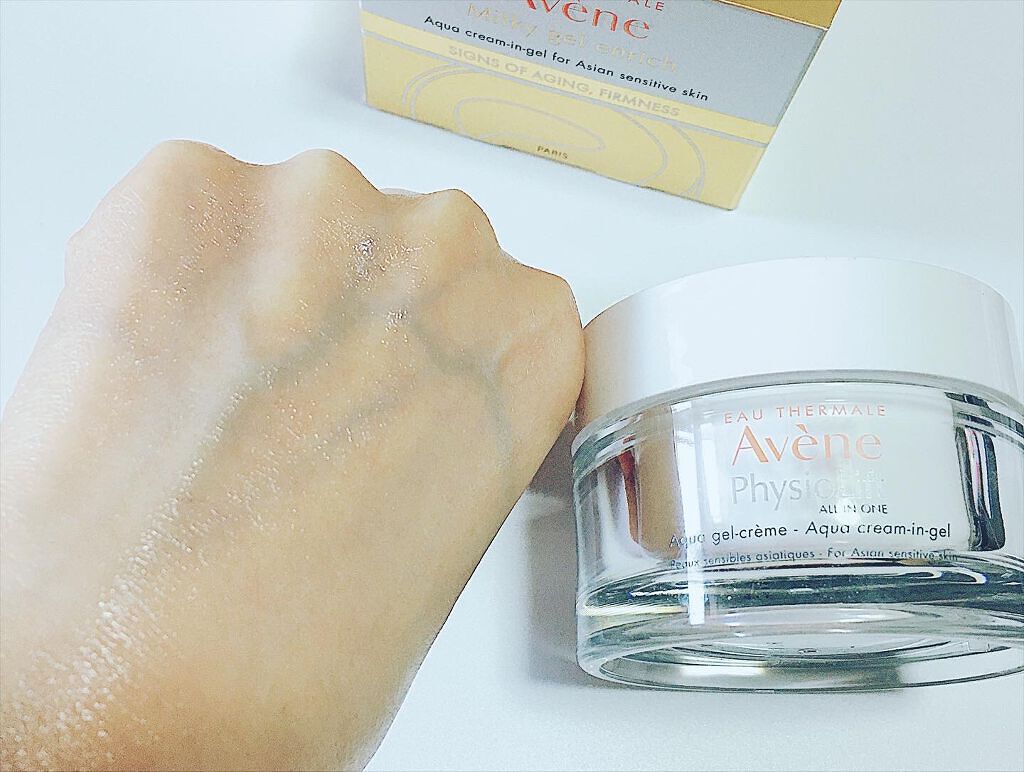 ミルキージェル エンリッチ/アベンヌ/オールインワン化粧品を使ったクチコミ(4枚目)