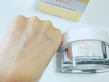 ミルキージェル エンリッチ/アベンヌ/オールインワン化粧品を使ったクチコミ(4枚目)