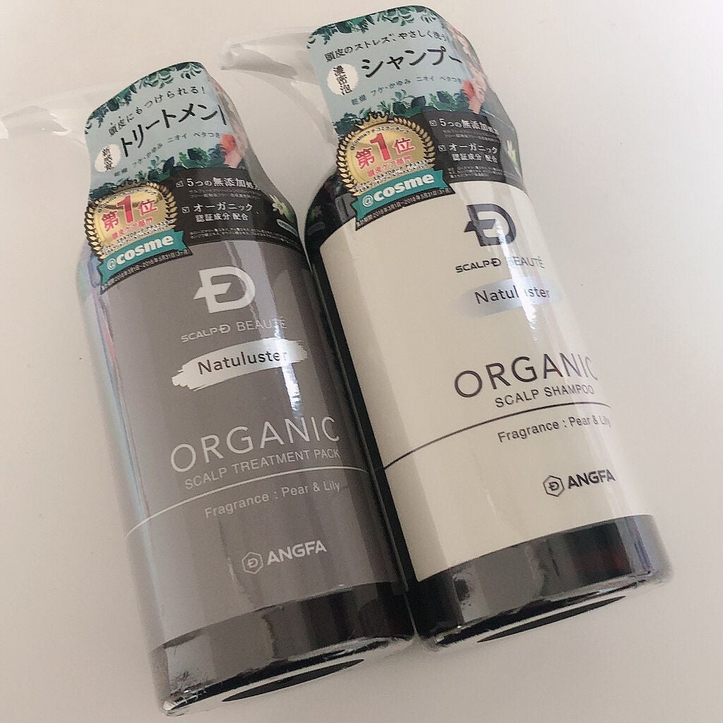 スカルプD ボーテ ナチュラスター スカルプシャンプー/トリートメントパック/アンファー(スカルプD)/シャンプー・コンディショナーを使ったクチコミ(1枚目)