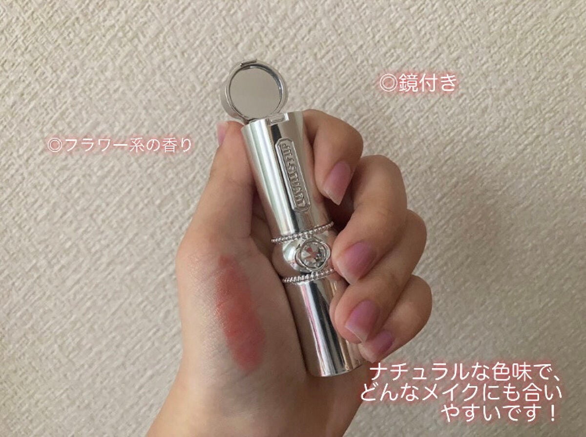 リップスリーピングマスク/LANEIGE/リップバームを使ったクチコミ(4枚目)