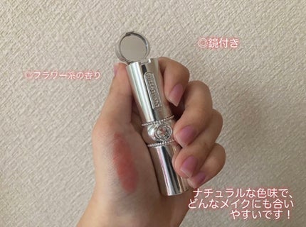 リップスリーピングマスク/LANEIGE/リップバームを使ったクチコミ(4枚目)