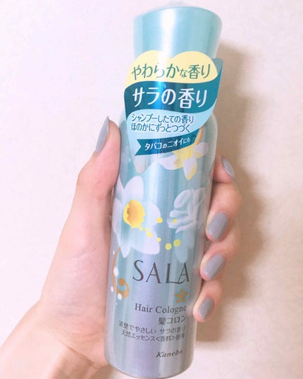 髪コロンB(サラの香り)/SALA/プレスタイリング・寝ぐせ直しを使ったクチコミ(2枚目)