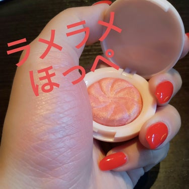 Glow-To Highlighter/Ciaté London/ハイライトを使ったクチコミ（1枚目）