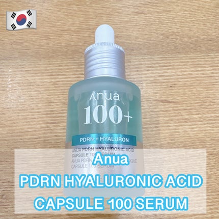 PDRNヒアルロン酸カプセル100セラム/Anua/美容液を使ったクチコミ(1枚目)