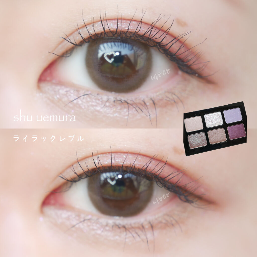 ムードアップマスカラ ロング&カール/dasique/マスカラを使ったクチコミ（1枚目）