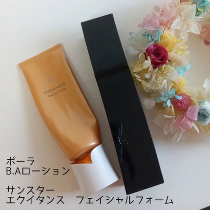 フェイシャルフォーム/エクイタンス/洗顔フォームを使ったクチコミ(1枚目)