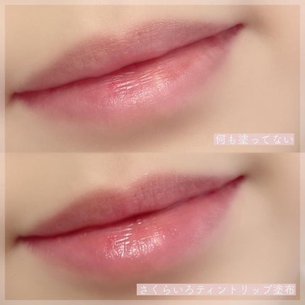 HANATSUYU ティントリップ/HANATSUYU/リップティントを使ったクチコミ(4枚目)