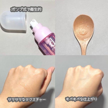 エッセンスイン クレンジングフォーム/d プログラム/洗顔フォームを使ったクチコミ(8枚目)