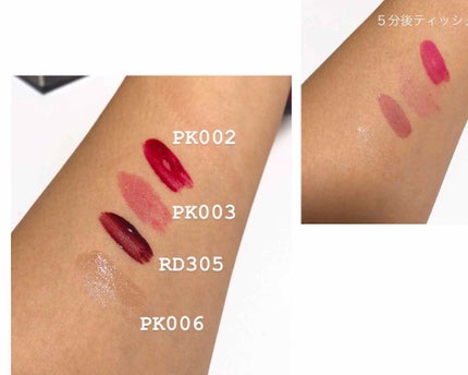 ディアダーリン ウォータージェルティント/ETUDE/リップティントを使ったクチコミ(1枚目)