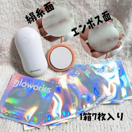 4Dモーションスキンブースタ/gloworks/美顔器・マッサージを使ったクチコミ(3枚目)