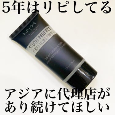 試してみた】STUDIO / PRIMER Makeupのリアルな口コミ・レビュー PERFECT LIPS NYX Professional |