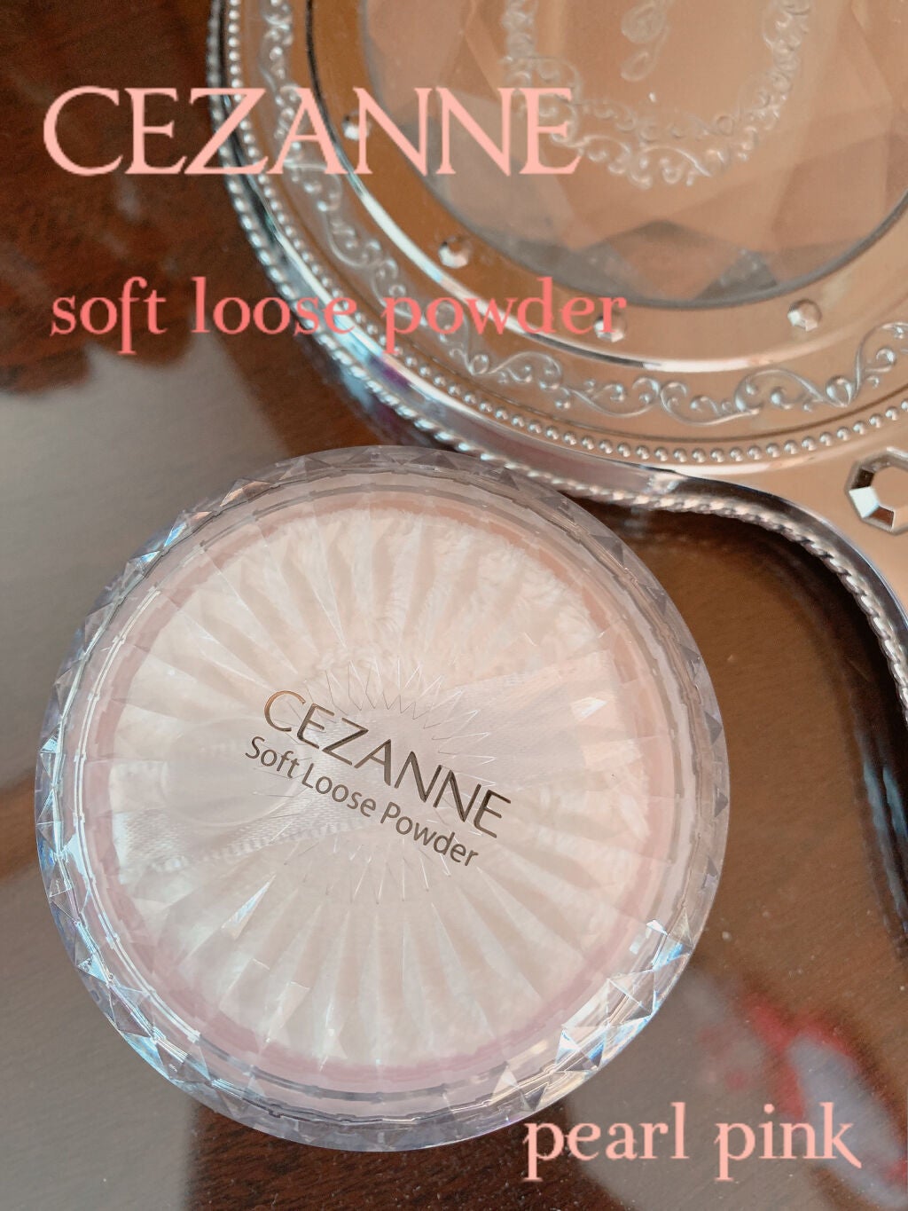 うるふわ仕上げパウダー/CEZANNE/ルースパウダーを使ったクチコミ(1枚目)
