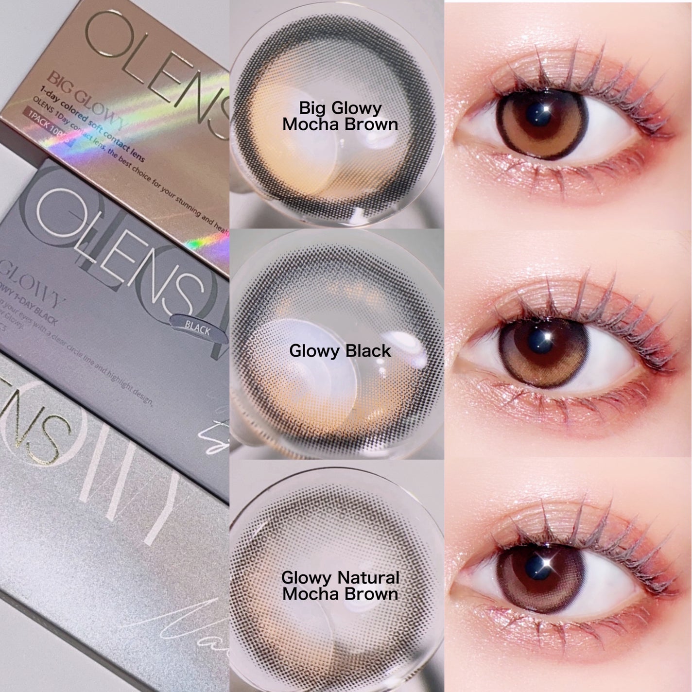 Glowy 1day/OLENS/ワンデー(1DAY)カラコンを使ったクチコミ(5枚目)