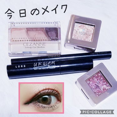 UR GLAM　LONG LASH MASCARA/U R GLAM/マスカラを使ったクチコミ（1枚目）