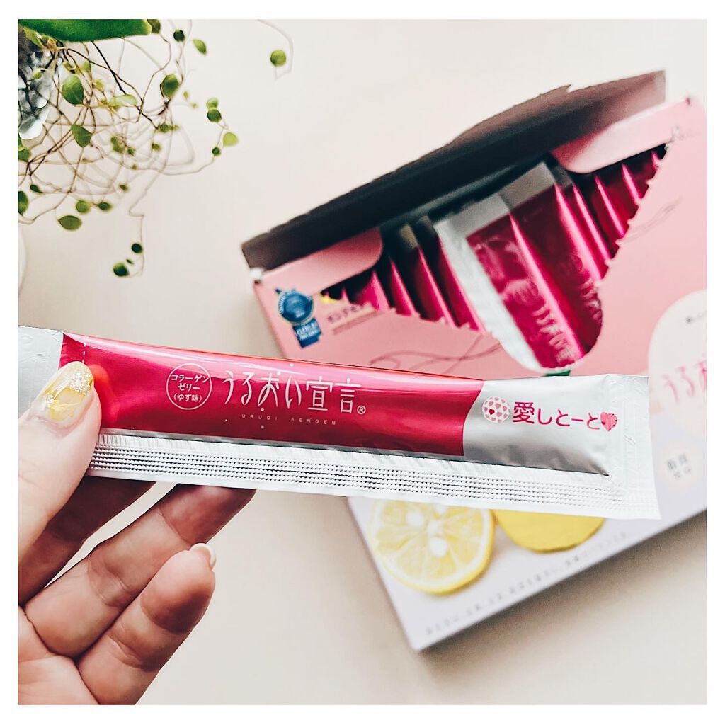 うるおい宣言 セラミドプラス/愛しとーと/食品を使ったクチコミ（3枚目）