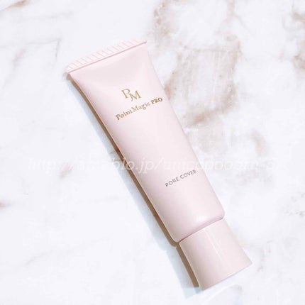 ポアカバー/ポイントマジックPRO/化粧下地を使ったクチコミ(1枚目)