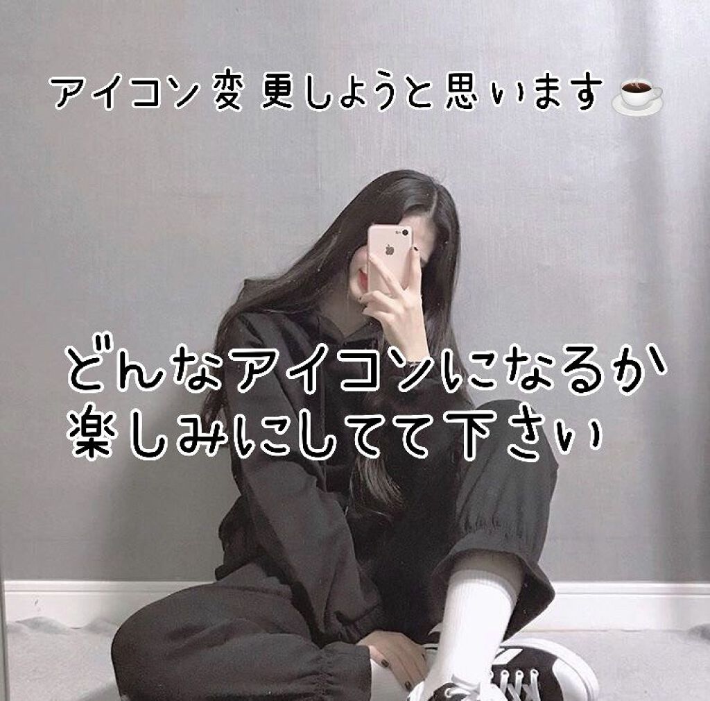 ウェルバランスナイトリートバス/AYURA/生薬系入浴剤を使ったクチコミ（2枚目）