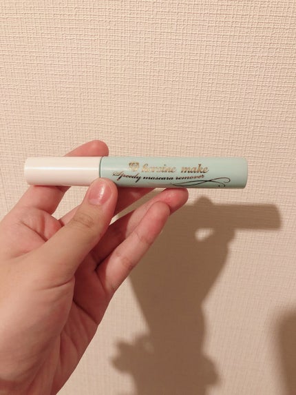 ヒロインメイクSP スピーディーマスカラリムーバー/ヒロインメイク/ポイントメイクリムーバーを使ったクチコミ(1枚目)