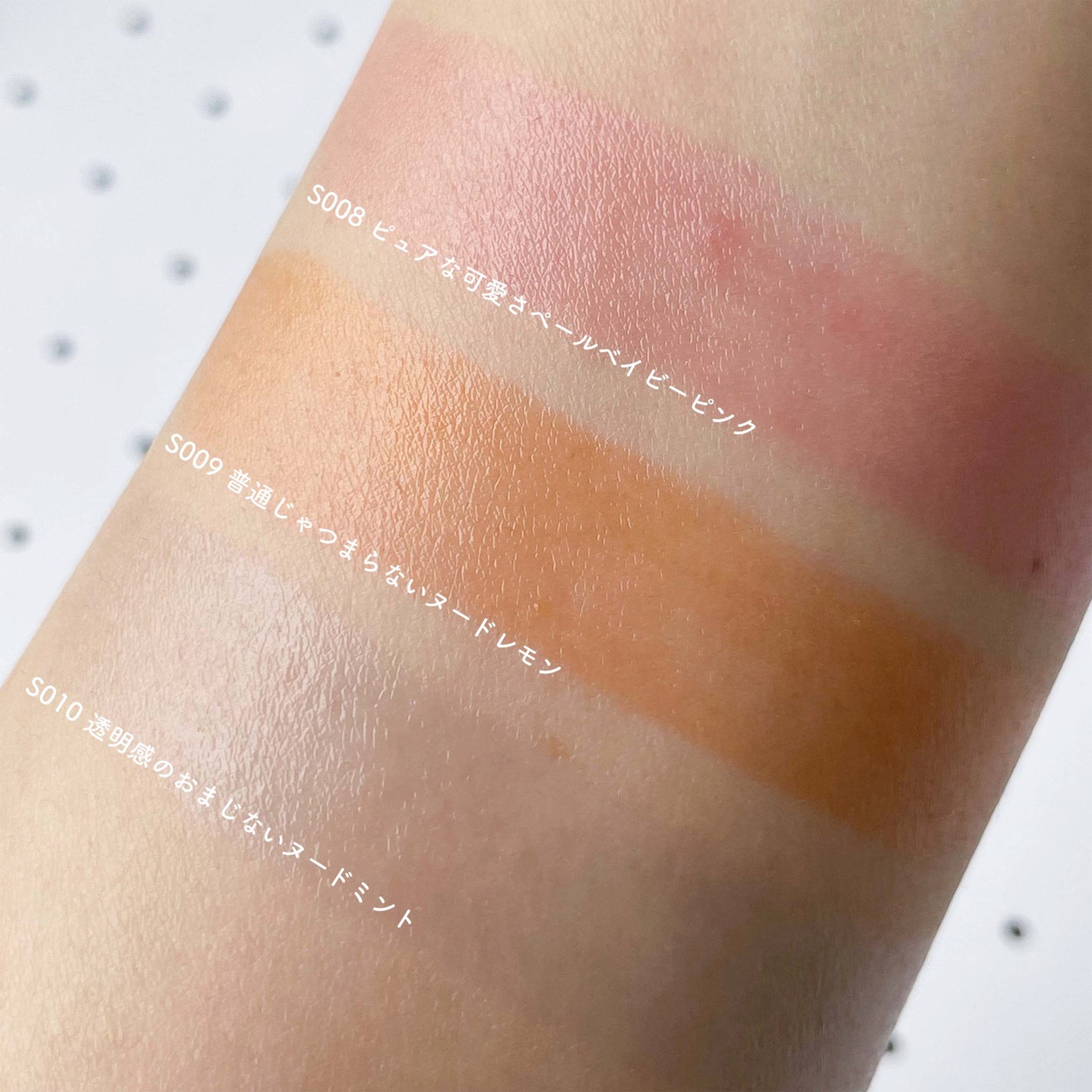 ラスティング フィニッシュ オイルモイスト ティント S/リンメル ロンドン/リップティントを使ったクチコミ(7枚目)